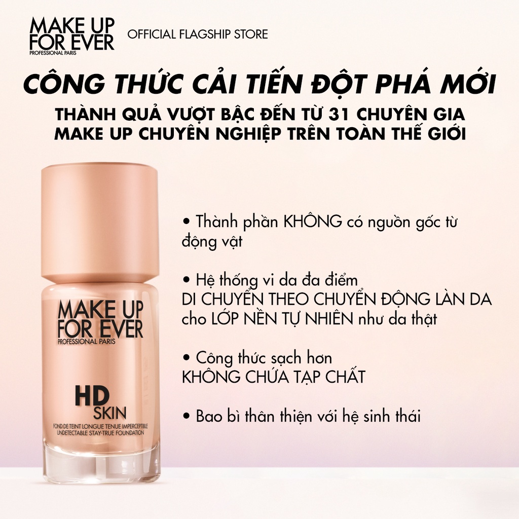 Kem nền Make Up For Ever HD Skin Foundation 30ml