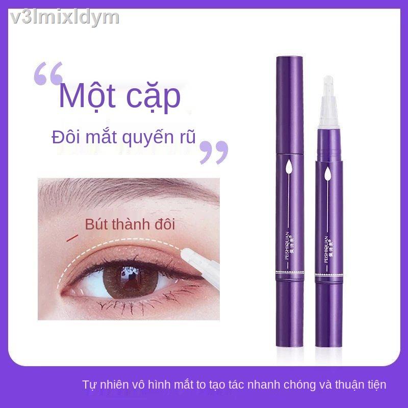 ™✼┇[Tạo tác mí mắt hai mí] Kem tạo hình mí mắt to Đôi tạo hình mí mắt Double Eyelid Sticker vô hình sợi ren tự nhiên
