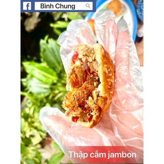 Bánh nướng nhân thập cẩm jambon/ Bánh trung thu bình chung