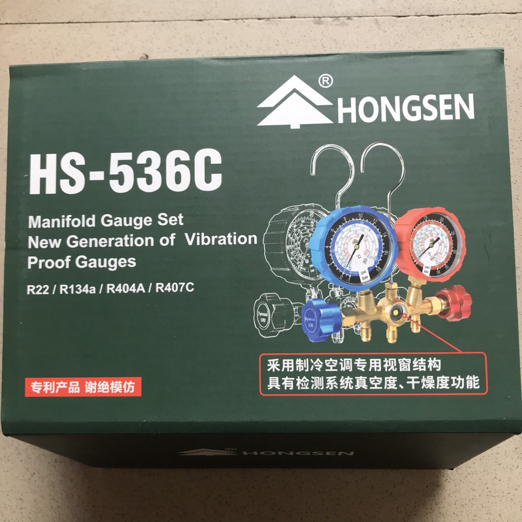 [Có sẵn] ĐỒNG HỒ SẠC GAS ĐÔI HONGSEN HS 536C + 3 DÂY (LOẠI TỐT)