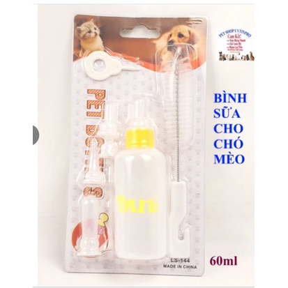 BÌNH BÚ TI CHO CHÓ MÈO CON - BỘ BÌNH SỮA CHO CHÓ MÈO THÚ CƯNG BỘ BÌNH SỮA CHO CHÓ MÈO THÚ CƯNG Pet bottles LS-144 Thể tí
