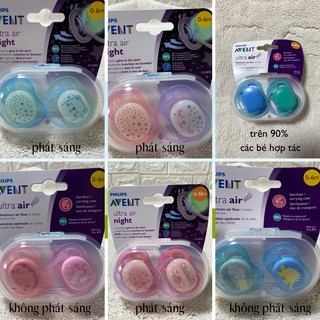 TI GIẢ AVENT THÔNG KHÍ (AVENT ULTRA AIR) 💖FREESHIP💖 TI NGẬM CHỐNG VẨU