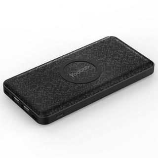 Sạc dự phòng Yoobao W5 5000mAh