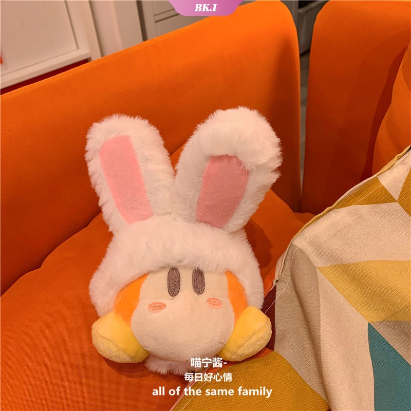 Thú Nhồi Bông Hình Kirby Hoạt Hình Mềm Mại Đáng Yêu Cho Bé