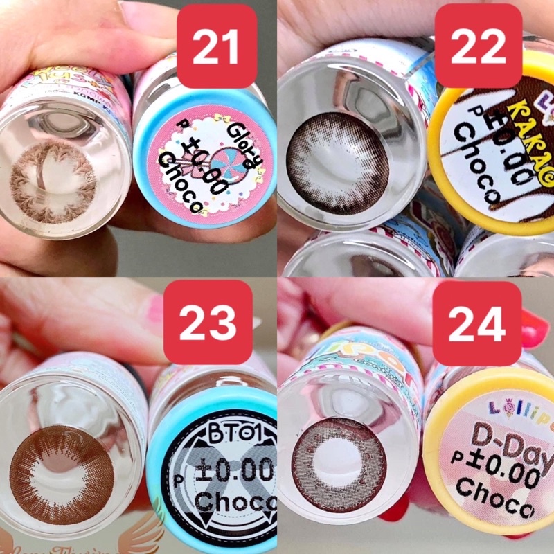 [Mã COSDAY -50K đơn 150K] (FREE SHIP) Các mẫu lens Chocolate (nâu socola) HOT size giãn vừa_Không độ