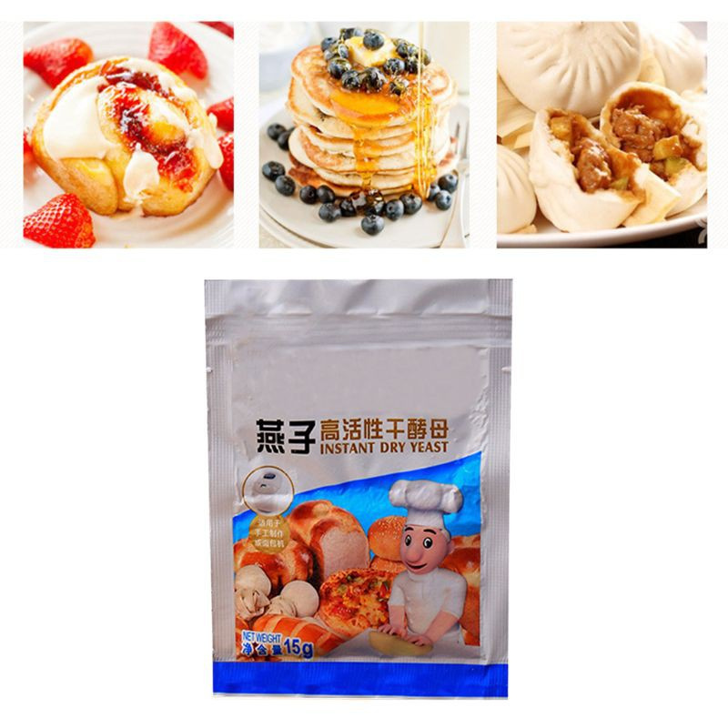 be❀  15g Bread Yeast Active Dry Yeast High Glucose Tolerance Kitchen Baking Supplies