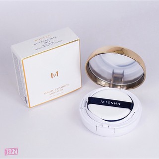 Phấn Nước Missha M Magic Cushion Moisture SPF50+ PA+++ (Mẫu cũ viền vàng)