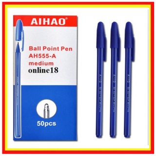Bút bi aihao 555-a xanh-bút bi rẻ đẹp chất lượng