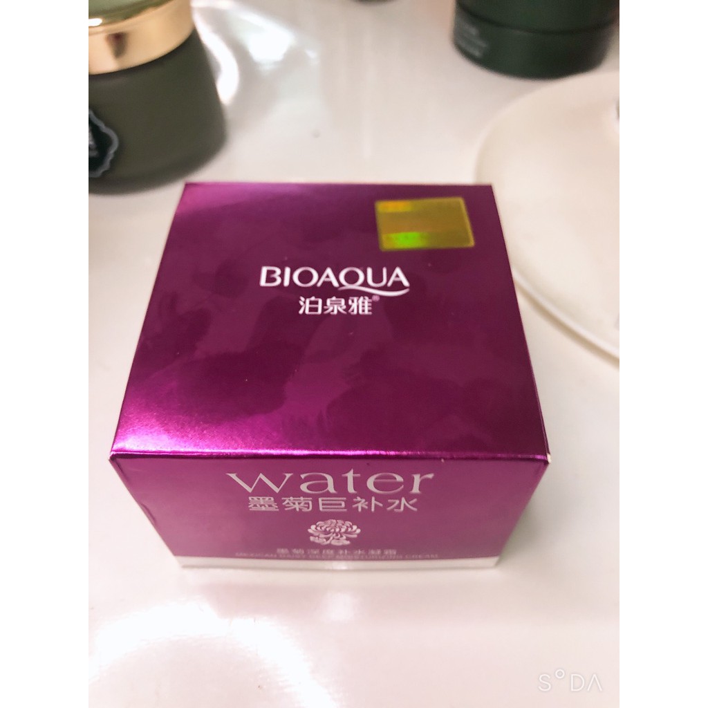 Kem dưỡng ẩm dưỡng trắng da cấp ẩm nước chuyên sâu ngày đêm nội địa Trung | BigBuy360 - bigbuy360.vn