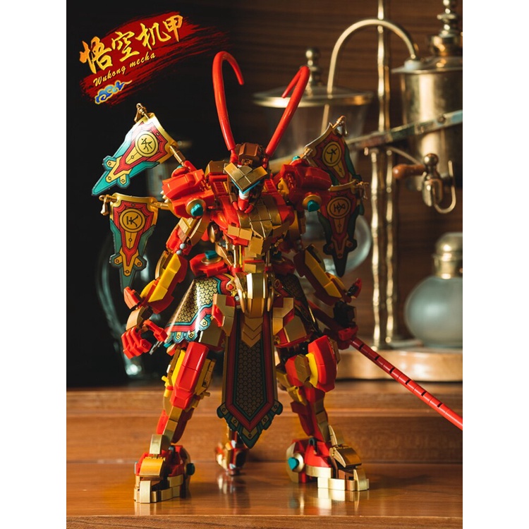 Đồ chơi Lắp ghép Mô hình Chinese legend The Monkey King Wu Kong 61001 1288pcs