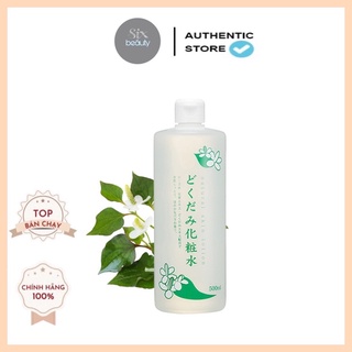 Toner diếp cá dokudami nhật bản dành cho da dầu mụn