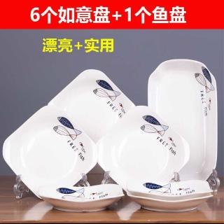 Bộ 6 Đĩa Sứ Đựng Thức Ăn Hình Cá Xinh Xắn