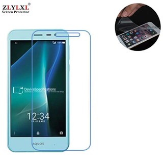 5 miếng dán bảo vệ màn hình cho Sharp aquos u shv35