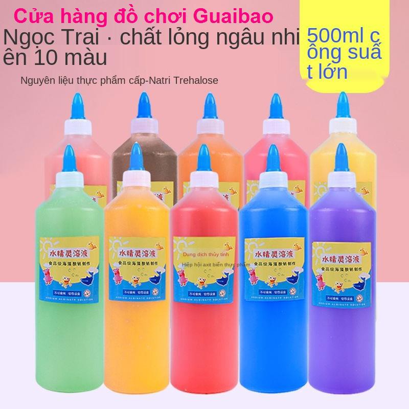 đồ chơi giáo dụcMagic Water Baby elf toy bổ sung chất lỏng chai dung dịch sắc tố siêu lớn 500ml