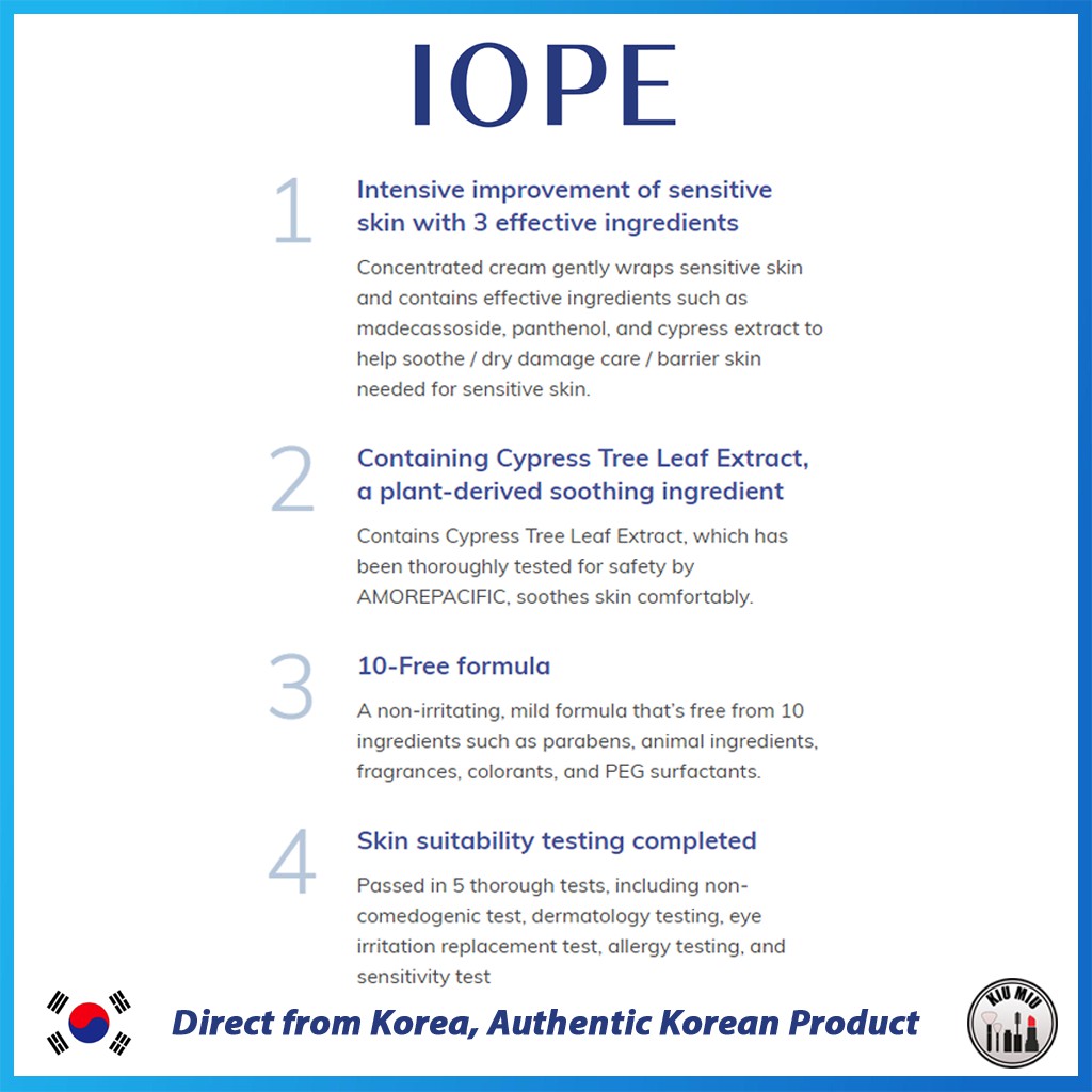 IOPE DERMA REPAIR CICA GEL CREAM 50ml *ORIGINAL KOREA*