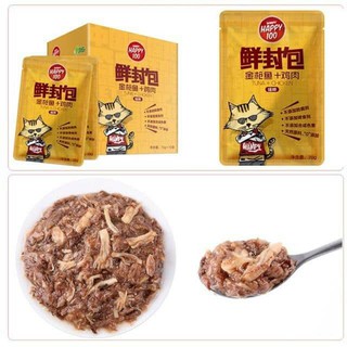 PATE THÁI LAN WANPY HAPPY 100 CHO CHÓ 6 VỊ