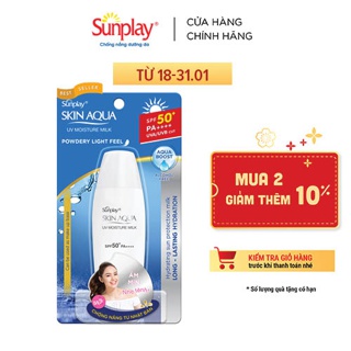 Sữa chống nắng hằng ngày dưỡng da giữ ẩm Sunplay Skin Aqua UV Moisture SPF50, PA+++ 70g