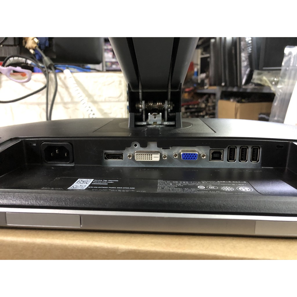 Màn hình Dell P2414 LED Full HD Đẹp gần như mới GIÁ RẺ | BigBuy360 - bigbuy360.vn