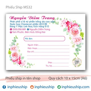 Phiếu giao giấy MS32