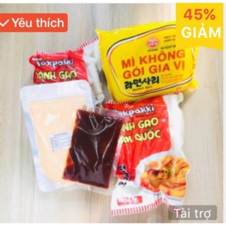 ✅1KG BÁNH GẠO KÈM SỐT+BỘT FOMAI (tặng kèm 1 my vắt hàn siêu dai)