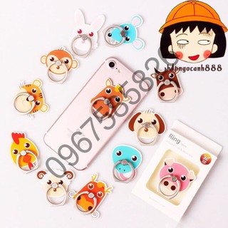 Iring Giá Đỡ Điện Thoại Siêu Cute