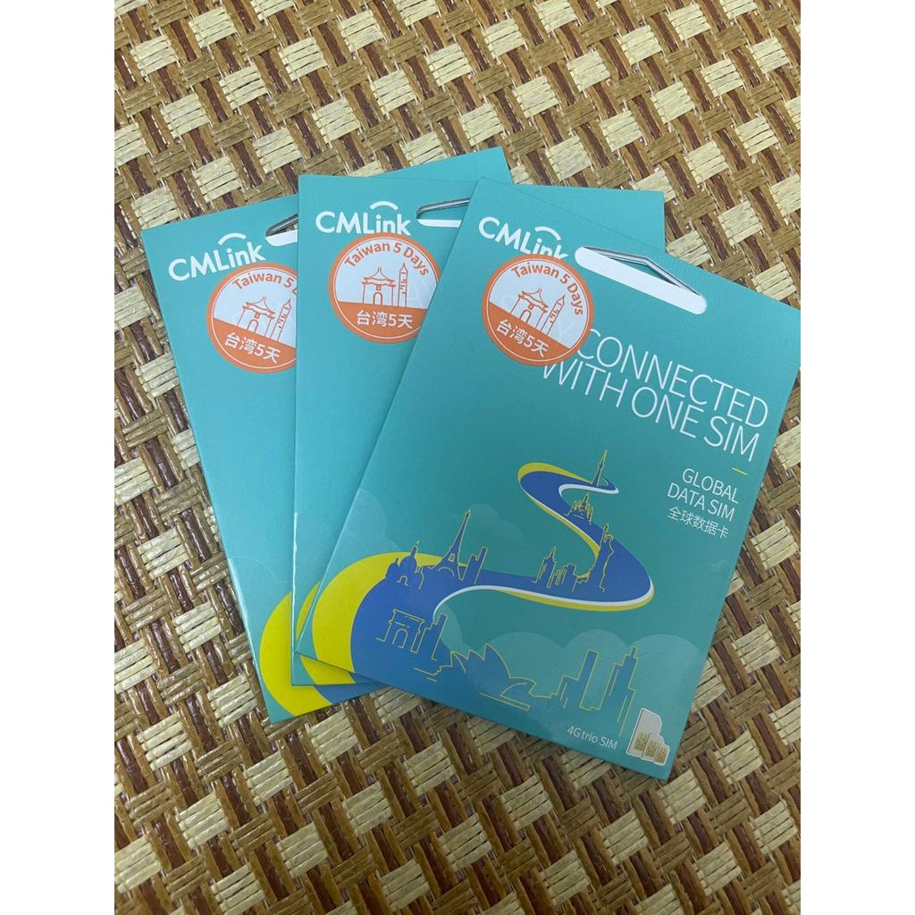 Sim Đài Loan