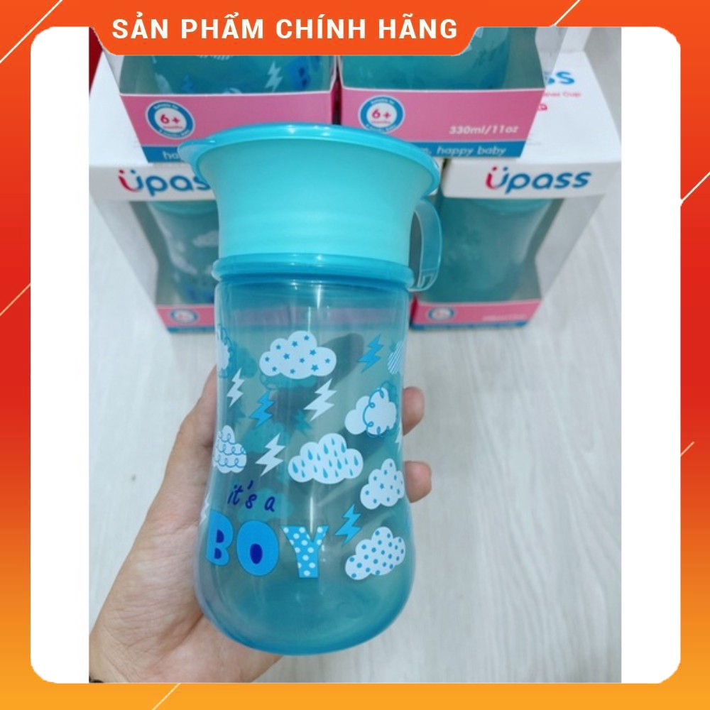 Cốc tập uống nước 360 độ Upass màu xanh 330ml - UP0336NX