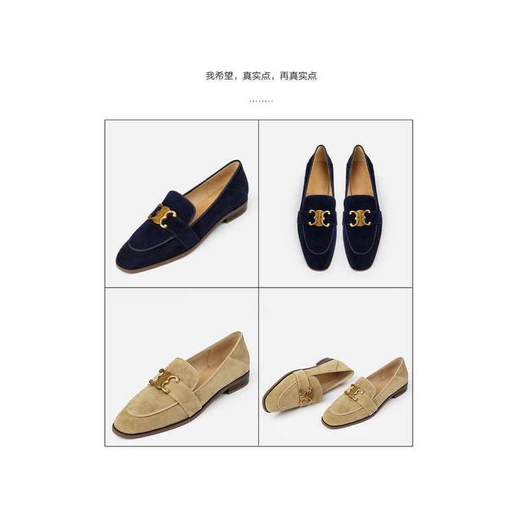 Giày Lười Đế Bệt Mũi Vuông Phong Cách Retro Triumph One-Step Cho Nữ