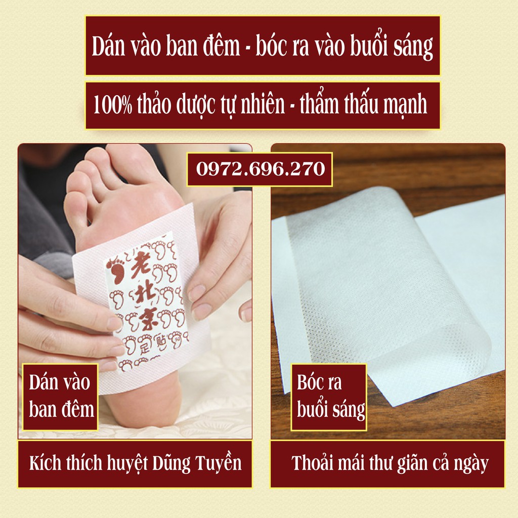 Miếng dán bàn chân - Thải độc tố [ Ngủ ngon - đẹp da- Hộp 50 miếng ]