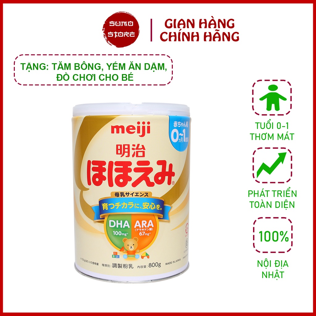 Sữa Meiji lon 800g cho bé 0-1 tuổi hàng nội địa Nhật Bản, thơm mát, phát triển toàn diện, Sumo Store