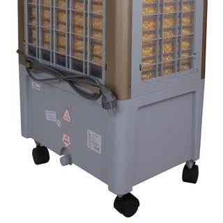 Máy làm mát không khí Comet CM8836
