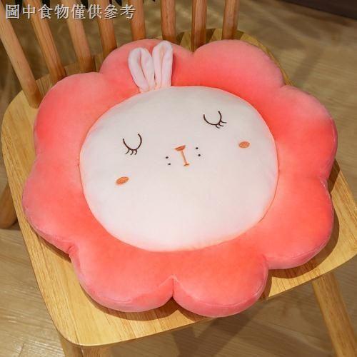 Thú Bông, Gối Ngồi Tựa Lưng, Đệm Ngồi Bệt Sofa
