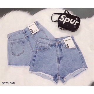 Quần short jeans tua lai trơn lưng cao