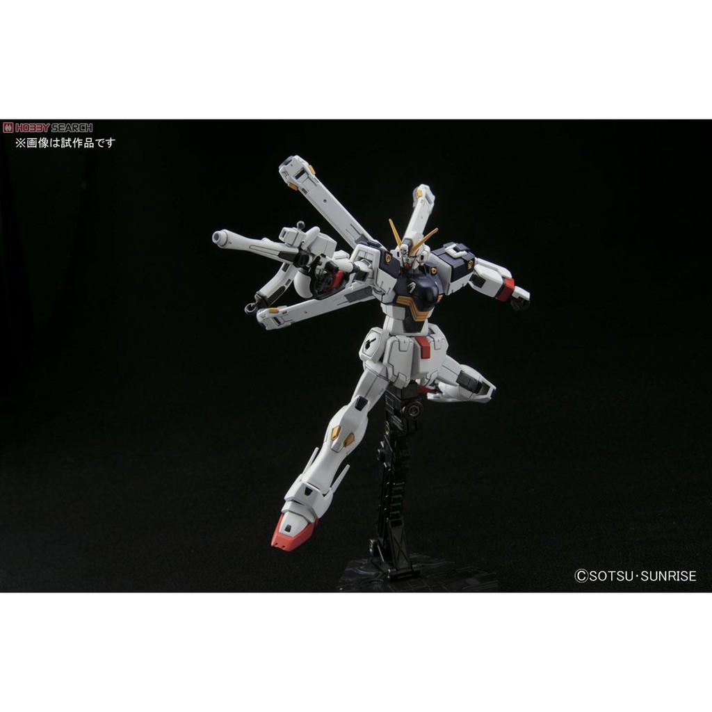 [Bandai] Mô hình lắp ráp Crossbone Gundam X1 (HGUC) (Gundam Model Kits)