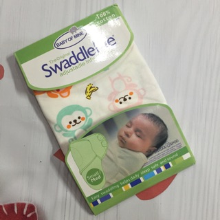 Ủ kén Swaddle Me