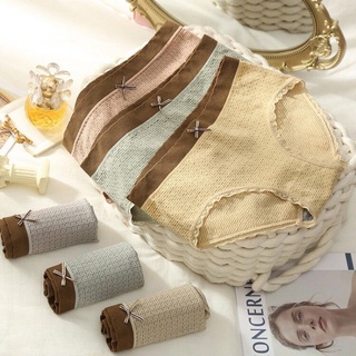 SÉT 5 quần chíp cotton cạp nâu xuất nhật