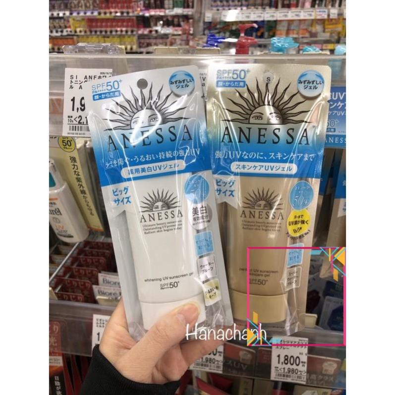 (Auth- date new) Kem chống nắng dưỡng trắng da Anessa Whitening UV Sunscreen gel