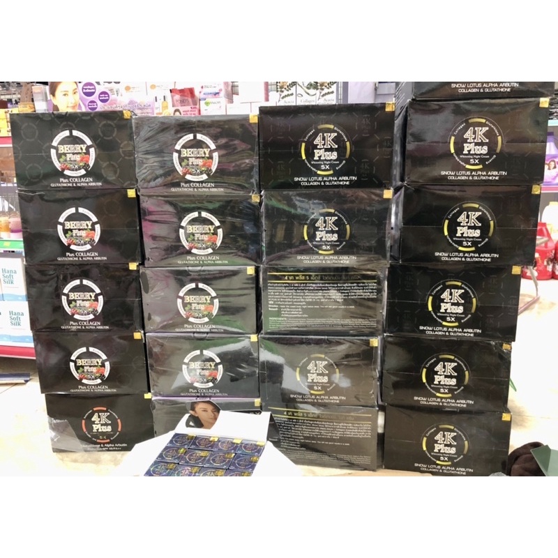 KEM 4K PLUS THÁI LAN