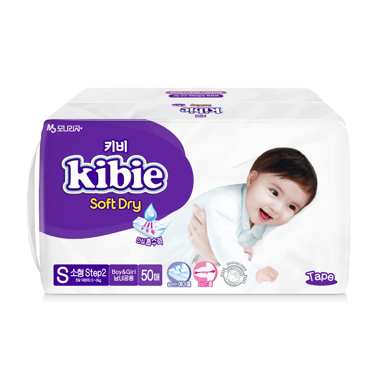 BỈM KIBIE SIZE S DÁN 50 MIẾNG CAO CẤP SỐ 1 HÀN QUỐC S50