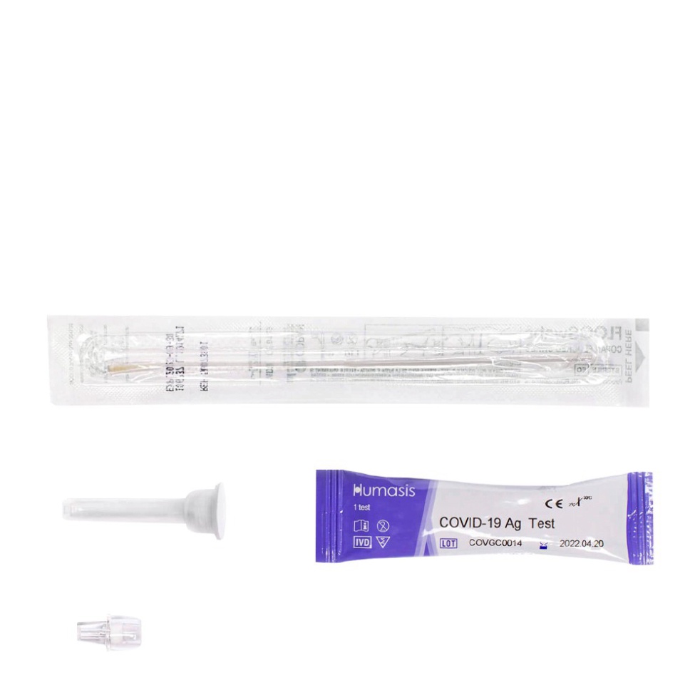 ⚡Giao Hàng Hỏa Tốc⚡ Bộ Test Covid Nhanh Tại Nhà Humasis COVID-19 Ag Test (Hộp 25 kit) – Độ Chính Xác Cực Cao Lên Đến 99%