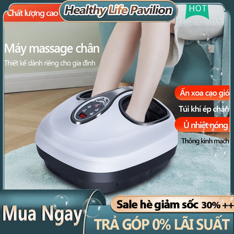 Máy massage chân có túi khí JIASHENGDA ấn bóp điểm huyệt chườm nhiệt nóng xoa bóp chân trị liệu cao cấp FU222