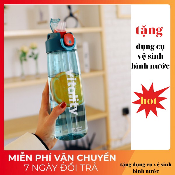 Bình nước VITA bình nước CAO CẤP 550ML - LOẠI DÀY CÓ ỐNG HÚT bình đựng nước bình nước thể thao