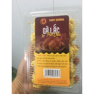 Gà lắc Thùy Dương, hộp 200g