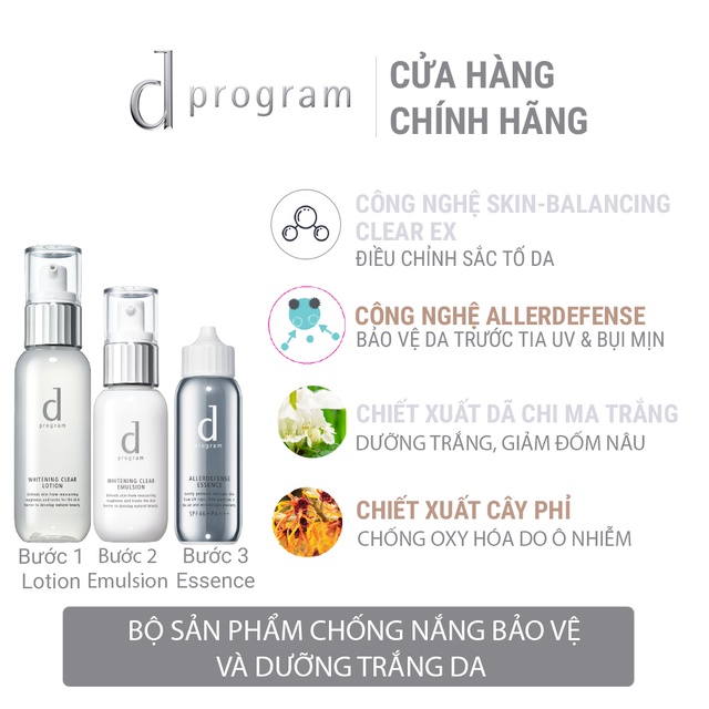 Bộ sản phẩm d program chống nắng và dưỡng trắng da