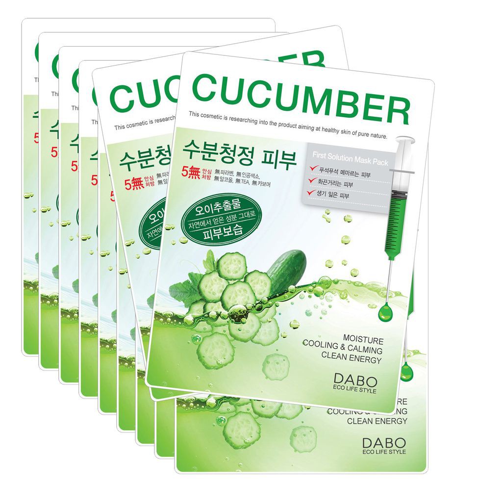 [ Hàng Chính Hãng] Đắp Mặt Nạ Trắng Da Dưỡng Ẩm Cao Cấp DABO Hàn Quốc (23g/ cái) - 1 CÁI