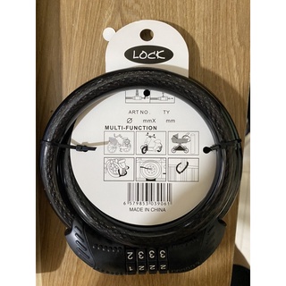 Khóa dây 4 số cao cấp cho xe đạp ( hàng chính hãng công ty )
