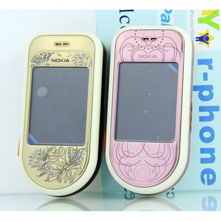NOKIA 7373 CHÍNH HÃNG - FULL PHỤ KIỆN (BẢO HÀNH 12 THÁNG)
