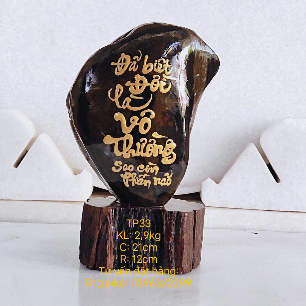 Thư pháp trên đá đa sắc 💯% tự nhiên.﻿(TP33, KL: 2,9kg, C: 21cm, R: 12cm), viết chữ thư pháp theo yêu cầu của khách hàng