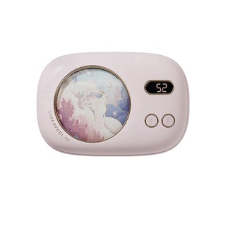 Máy sưởi tay kiêm sạc dự phòng Xiaomi Liberfeel 10000mAh T-46 CHÍNH HÃNG