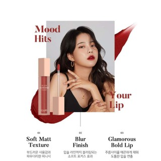 SON EGLIPS BLUR POWDER TINT